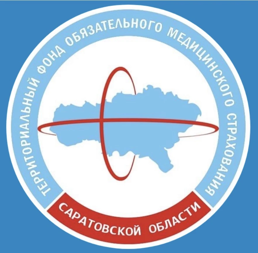 Уважаемые подписчики!  Много важной и интересной информации в сфере обязательного медицинского страх