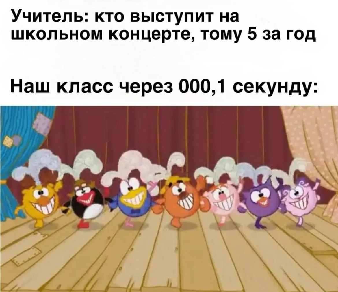Халявные 5 всем нужны