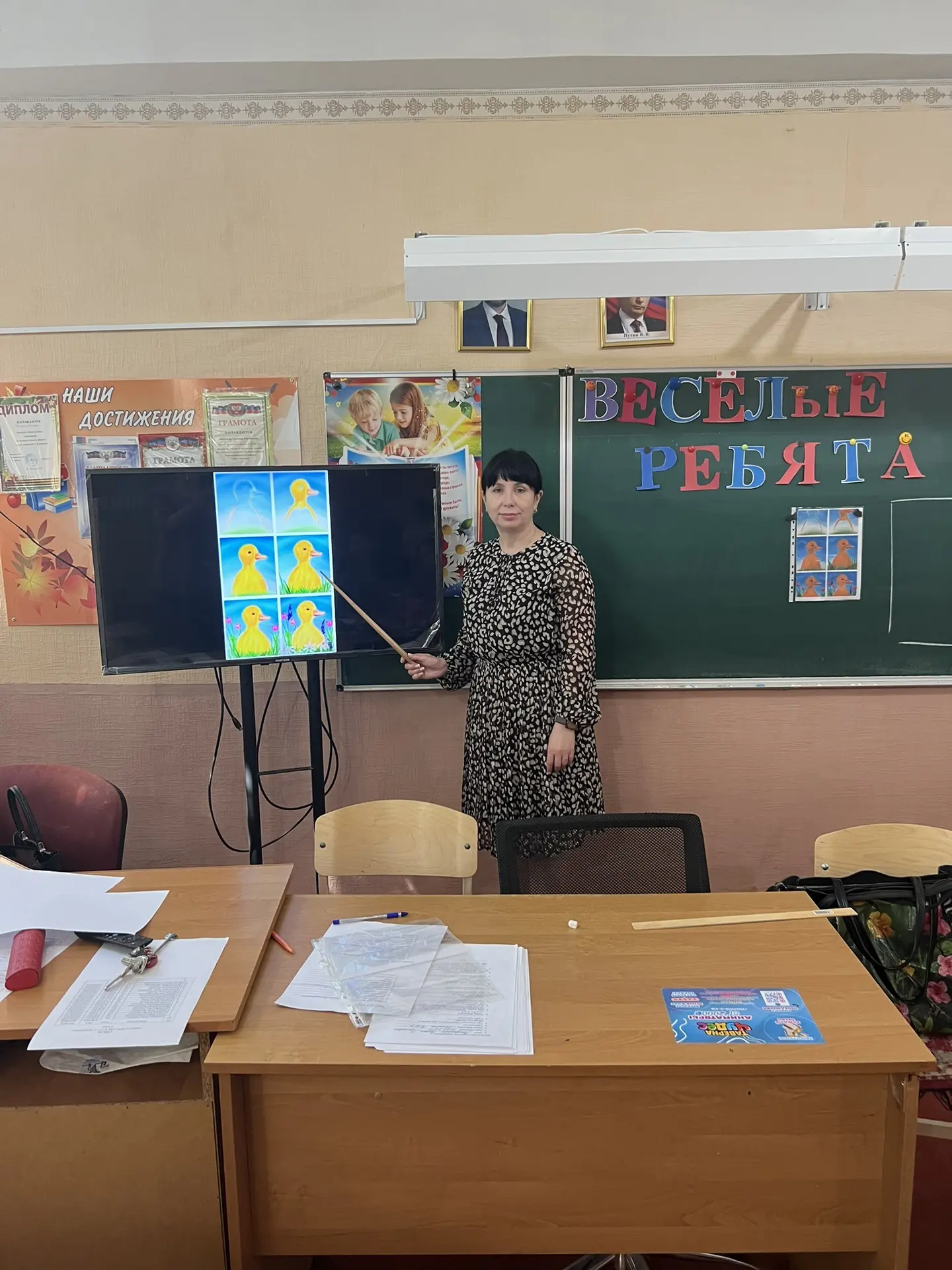 15.06. Понедельник. Пришкольный лагерь « Гвардеец». Мероприятие во 2 отряде. « Веселая акварель».
