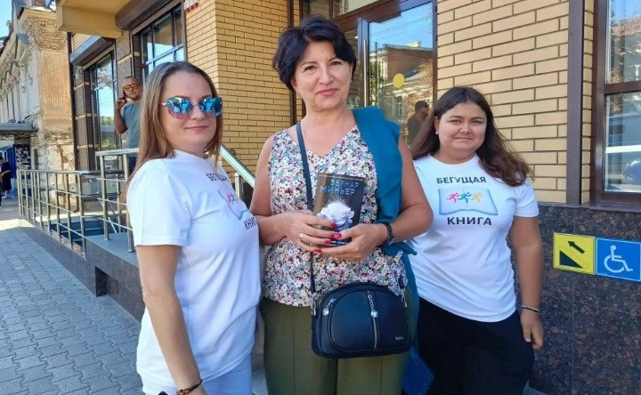 📚 В Новочеркасске 78 человек получили книги на интеллектуальном забеге в День знаний