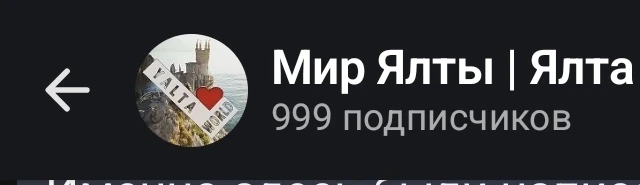 😱 Кто ты, Иуда?