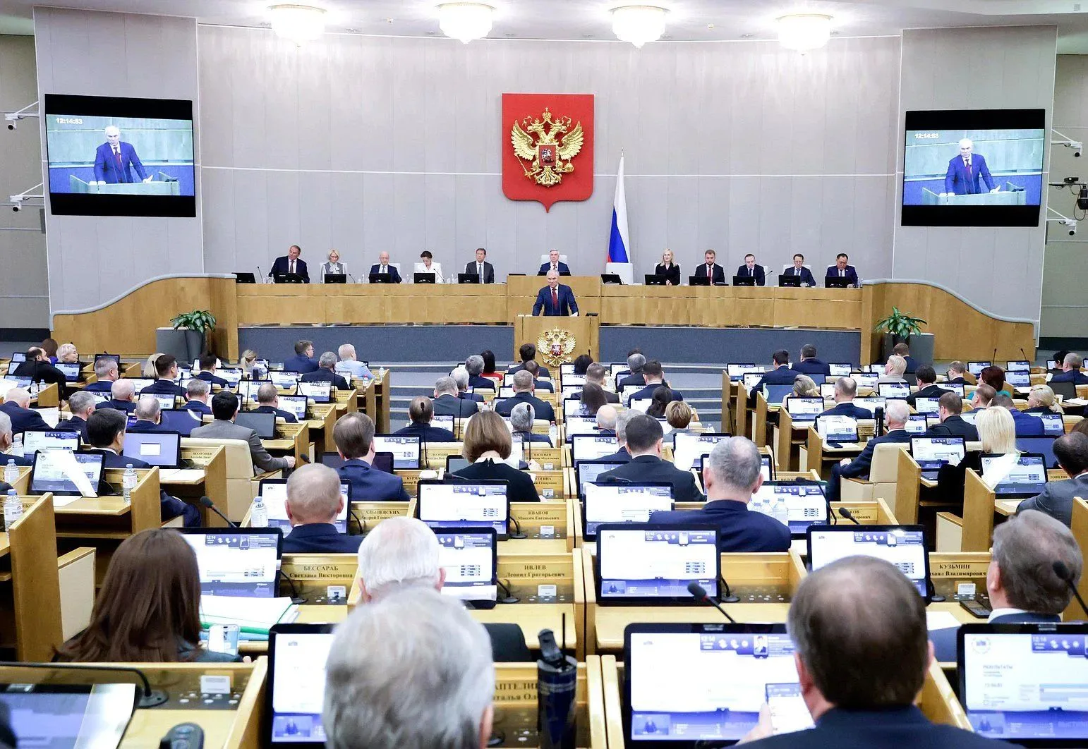 Сегодня приняла участие в первом пленарном заседании избранной в ходе сентябрьской изби...