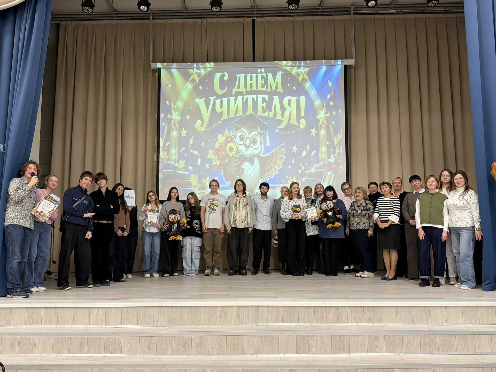 Большая игра
