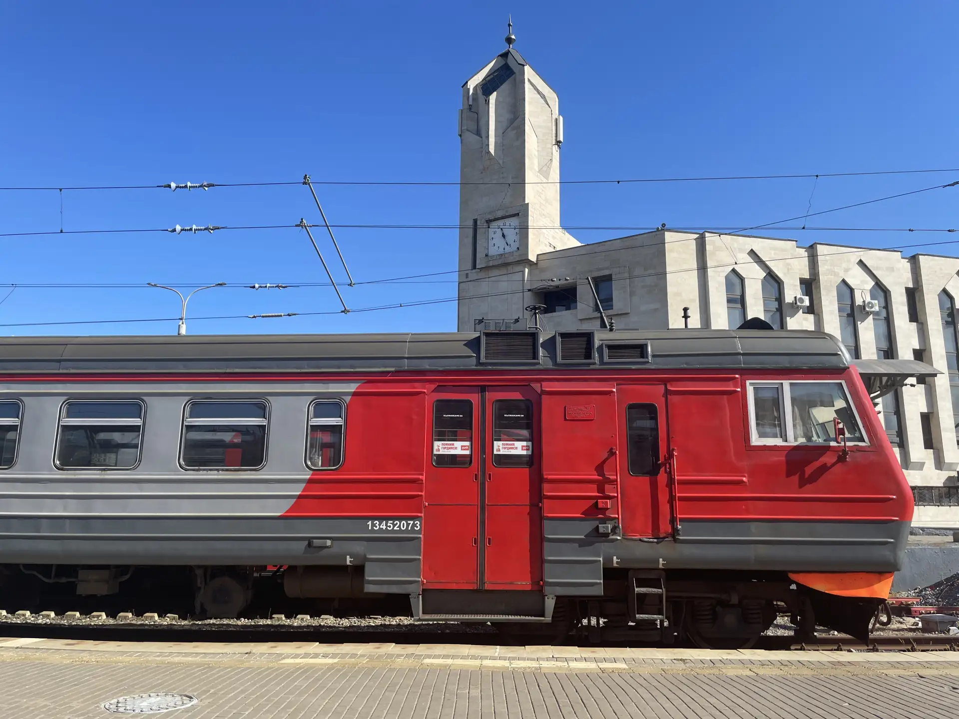 🚉 Возобновляем курсирование пригородного поезда № 6434 Казань – Арск