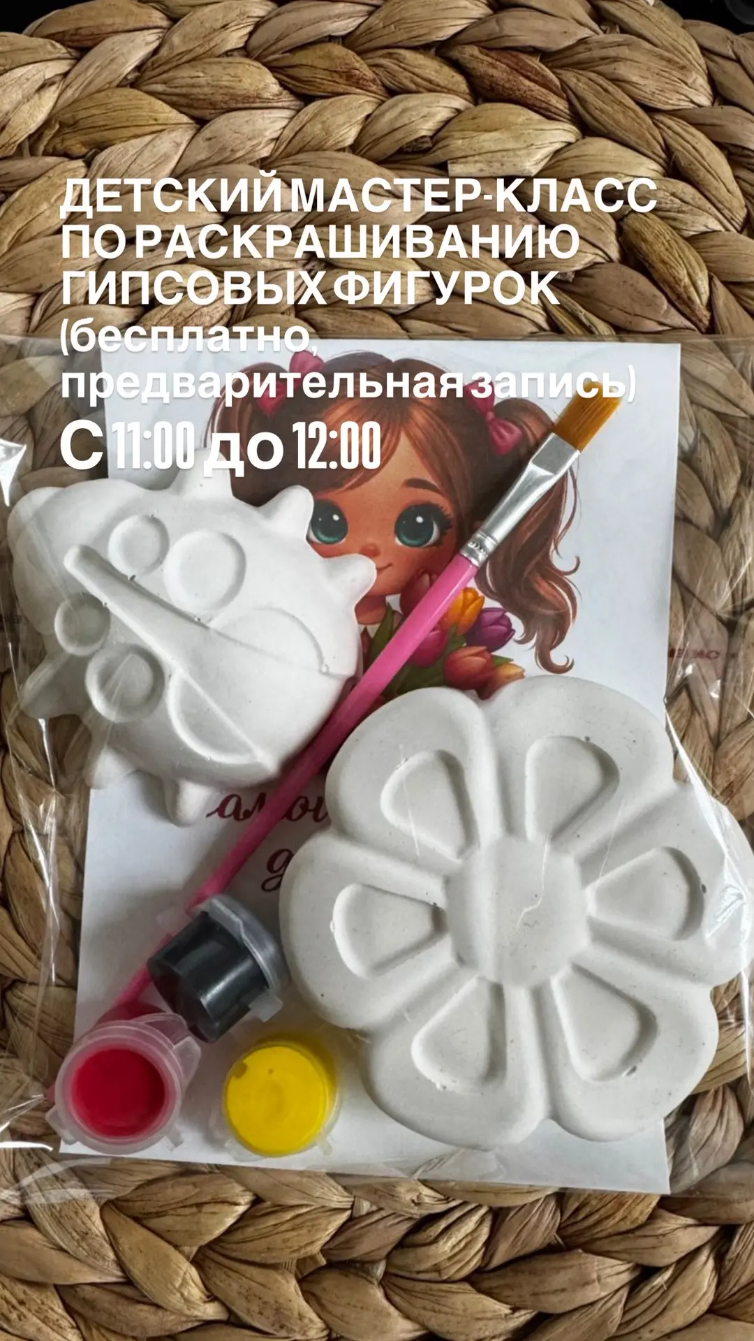 Самый главный ежегодный праздник в питомнике Летний сад! Фестиваль «Феерия цветов»!  Совсем скоро - 