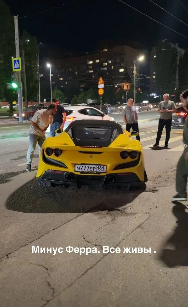 Каскадёр Евгений Чеботарёв попал в ДТП на Ferrari в центре Ростова.