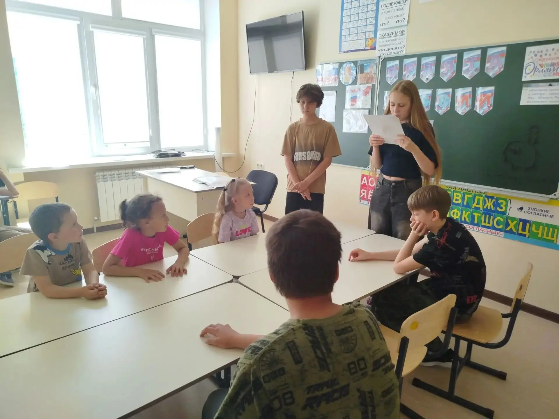 ⏳Финансовая игра "Покупки Волчонка"в  пришкольном лагере "Солнышко".Сегодня для ребят о...