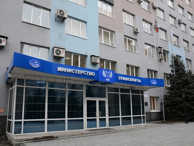 В Минтрансе ДНР предупредили о распространении поддельного приказа об изменении режима ...