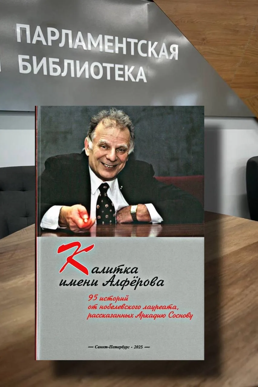 ⚡️Книжные поступления этой недели