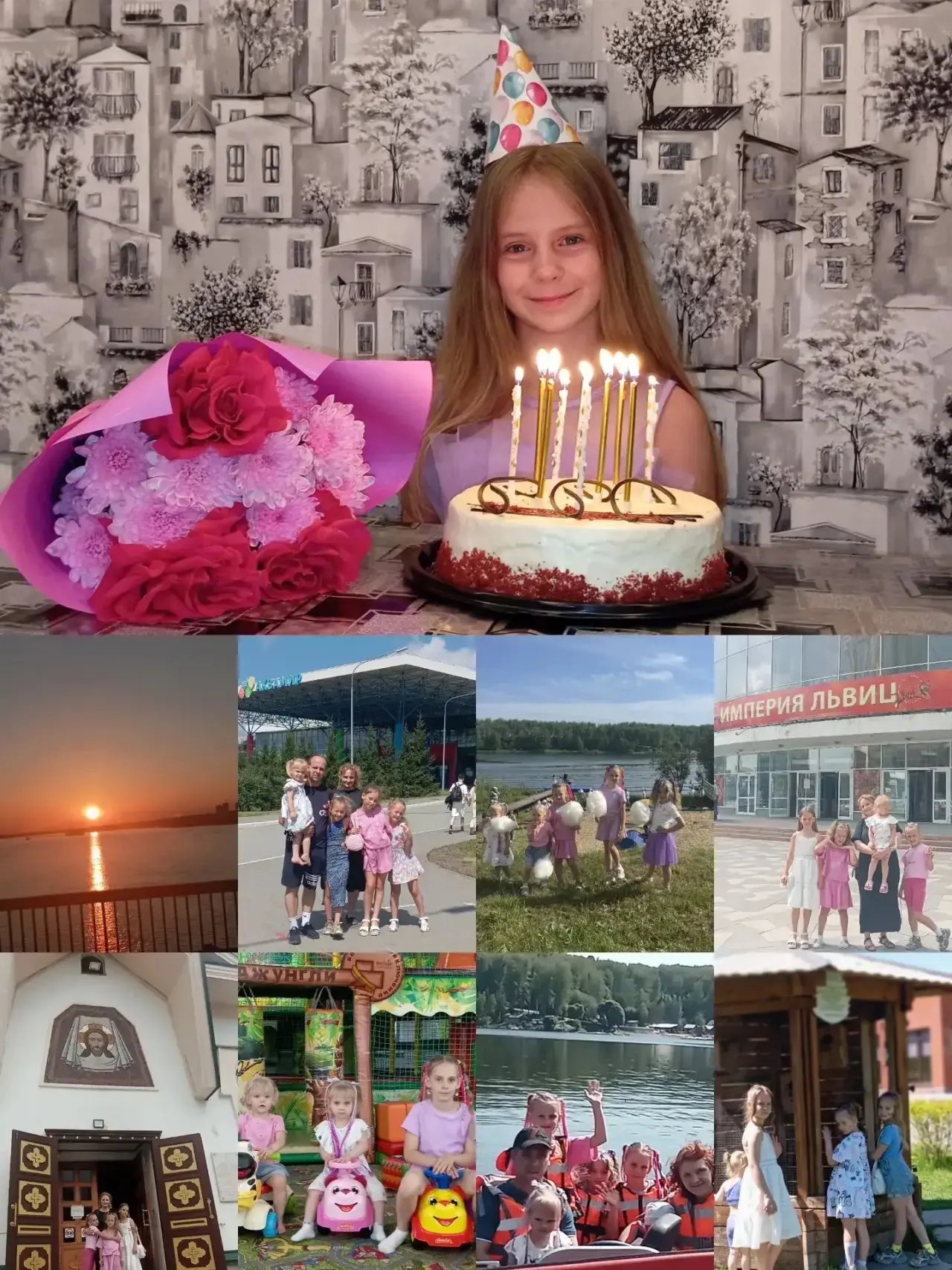 📸Наш фотоконкурс продолжается!                             Кирасирова Ксения, 3 в класс.           