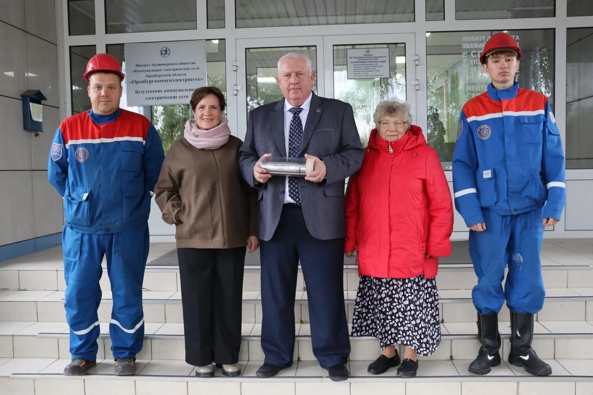 В Бузулукских коммунальных электросетях заложили «капсулу времени»