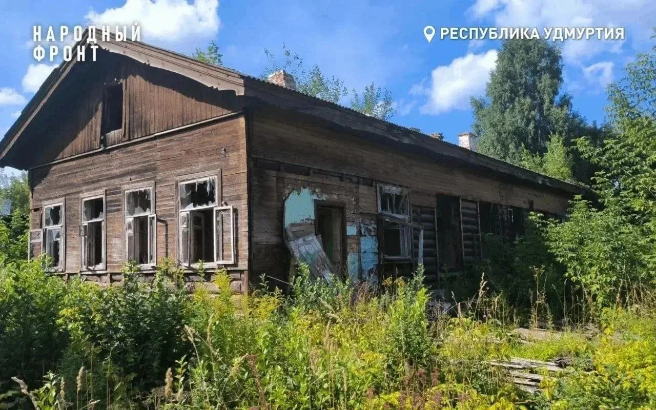 Изображение 1 к публикации «ЗИ - ЗЛОЙ ИЖЕВЧАНИН / НОВОСТИ УДМУРТИИ и Ижевска»