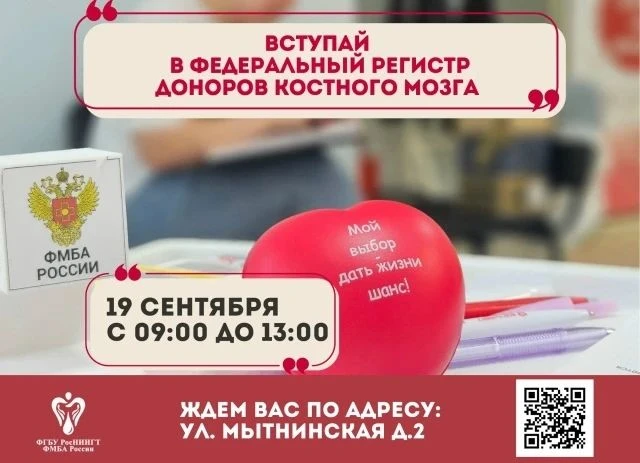 Ты можешь стать чьим‑то чудом❤️