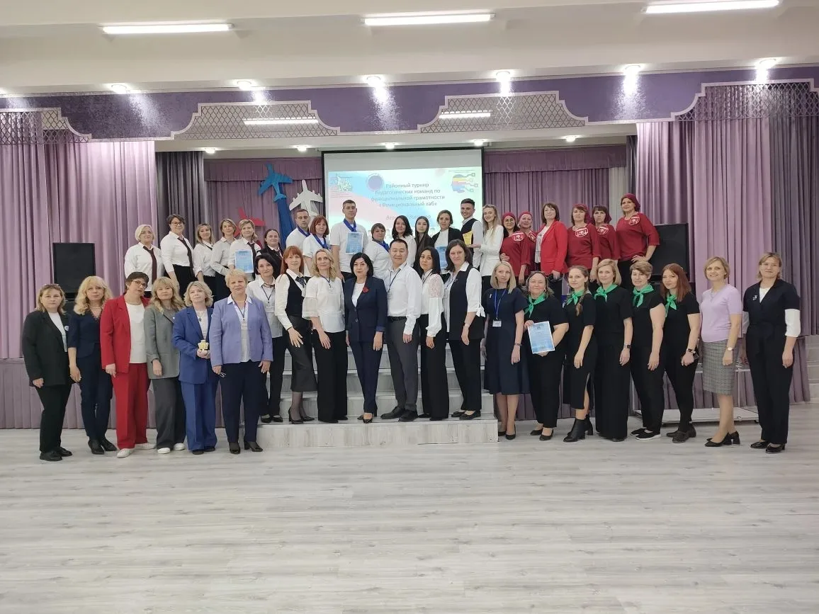 ⚡️ ФУНКЦИОНАЛЬНЫЙ ХАБ   Сегодня на базе  МОУ «Гимназия № 11» произошло НАСТОЯЩЕЕ педагогическое сраж