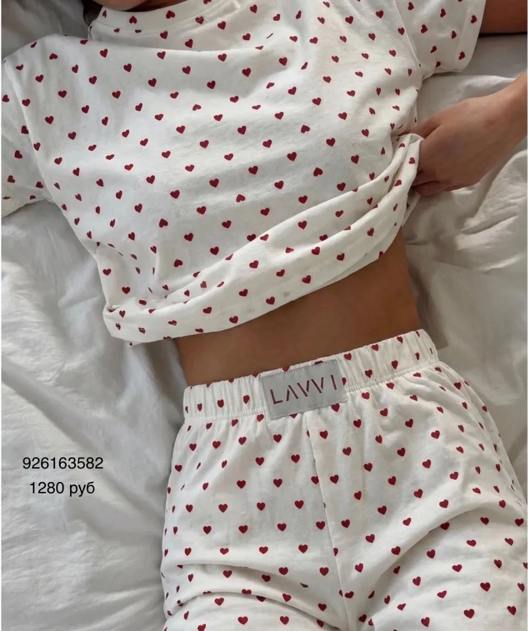 Подборка с сердечками😍