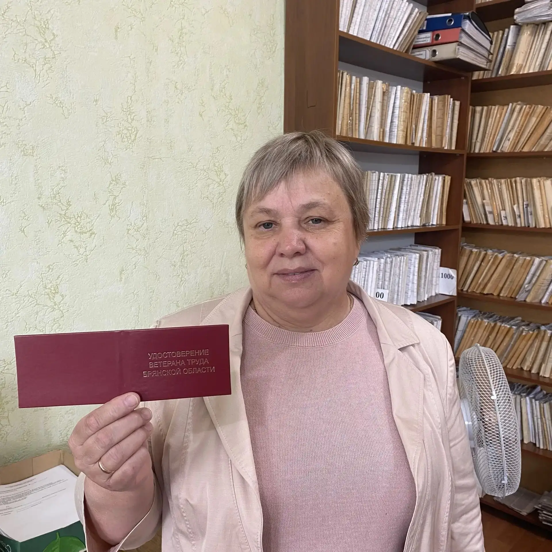 "Признание заслуг: Ветеран труда Брянской области – наши героини!"
⁣
В отделе социальной защиты насе