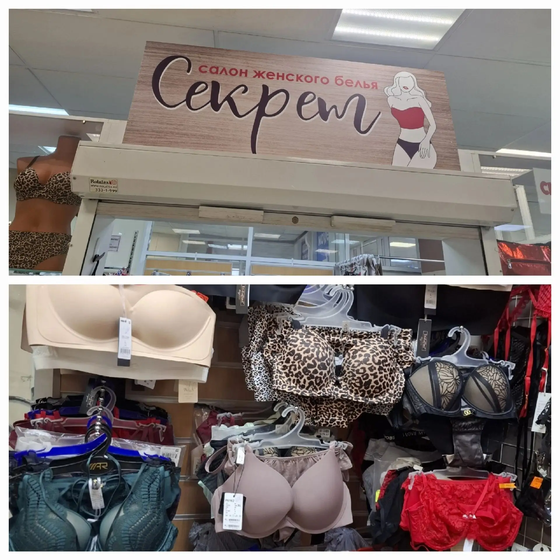 Скоро в школу!📝