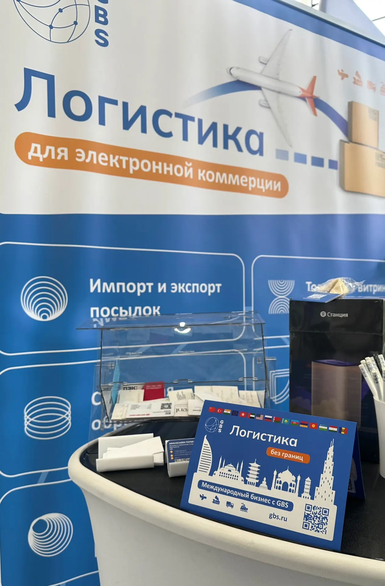 РОЗЫГРЫШ УЖЕ СКОРО!