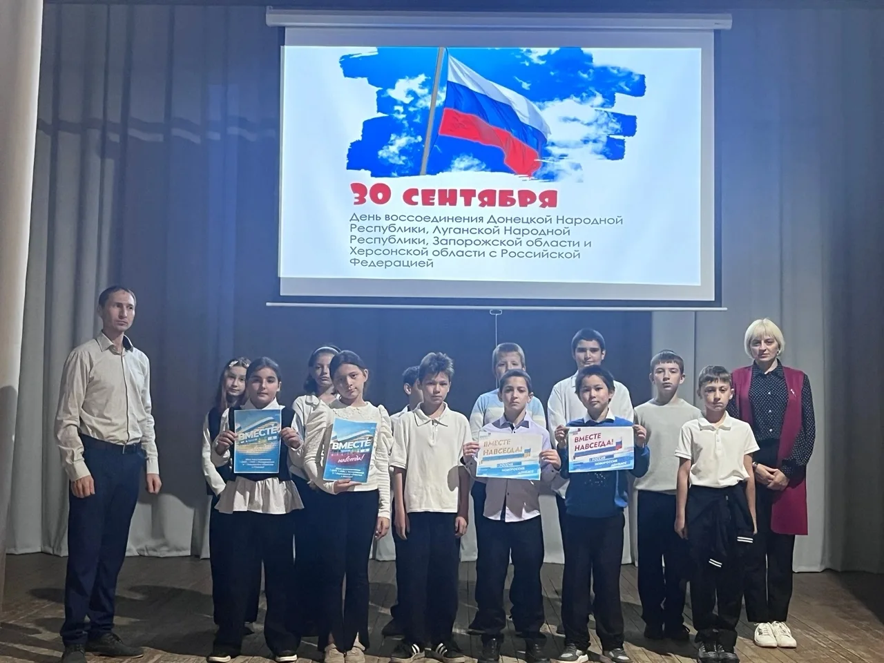 30 сентября в доме культуры села Шангала провели с детьми патриотическое мероприятие "П...