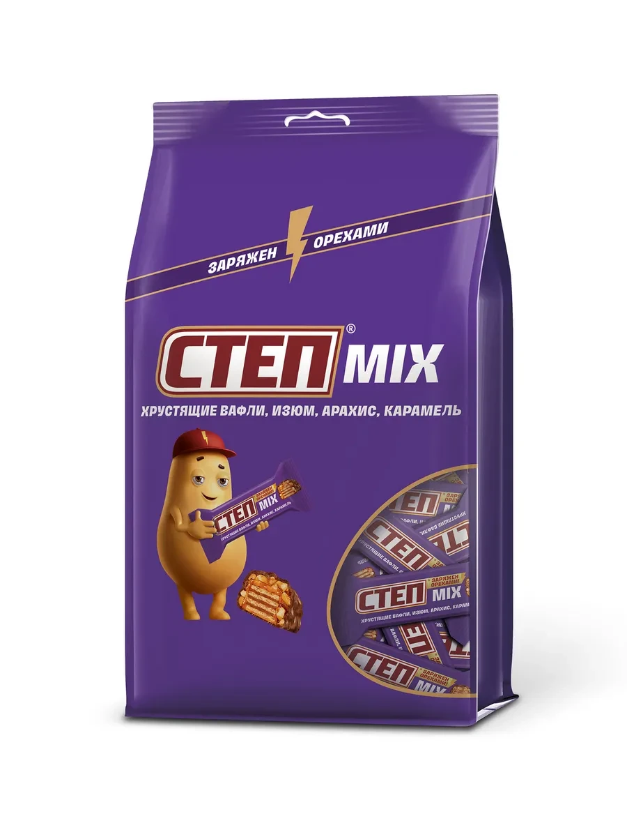 ⚡️ Вафельные конфеты " mix", 200 гр, СТЕП