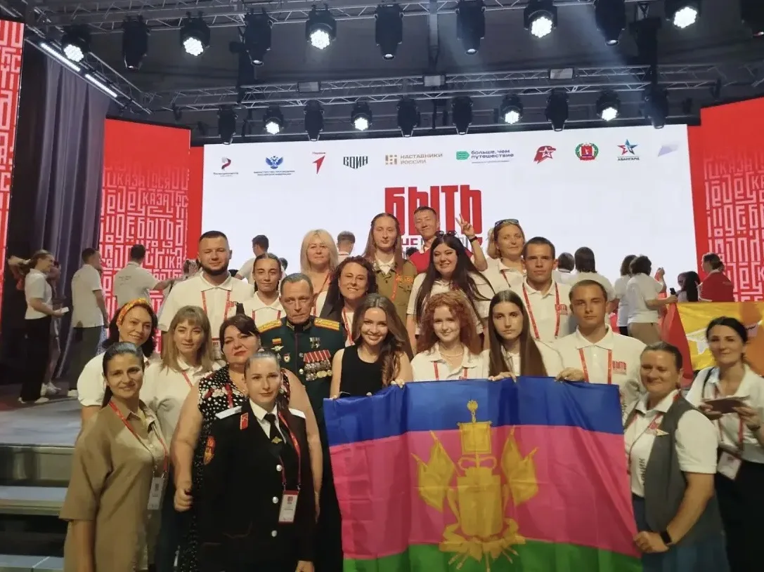 Торжественное открытие четвёртого полуфинала Всероссийского конкурса наставников «Быть, а не казатьс