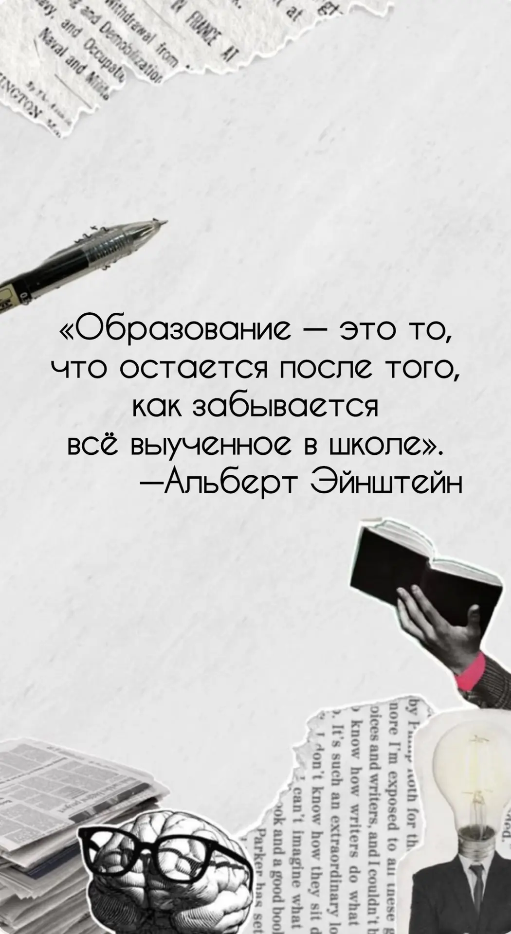 Доброе утро, друзья!🌞