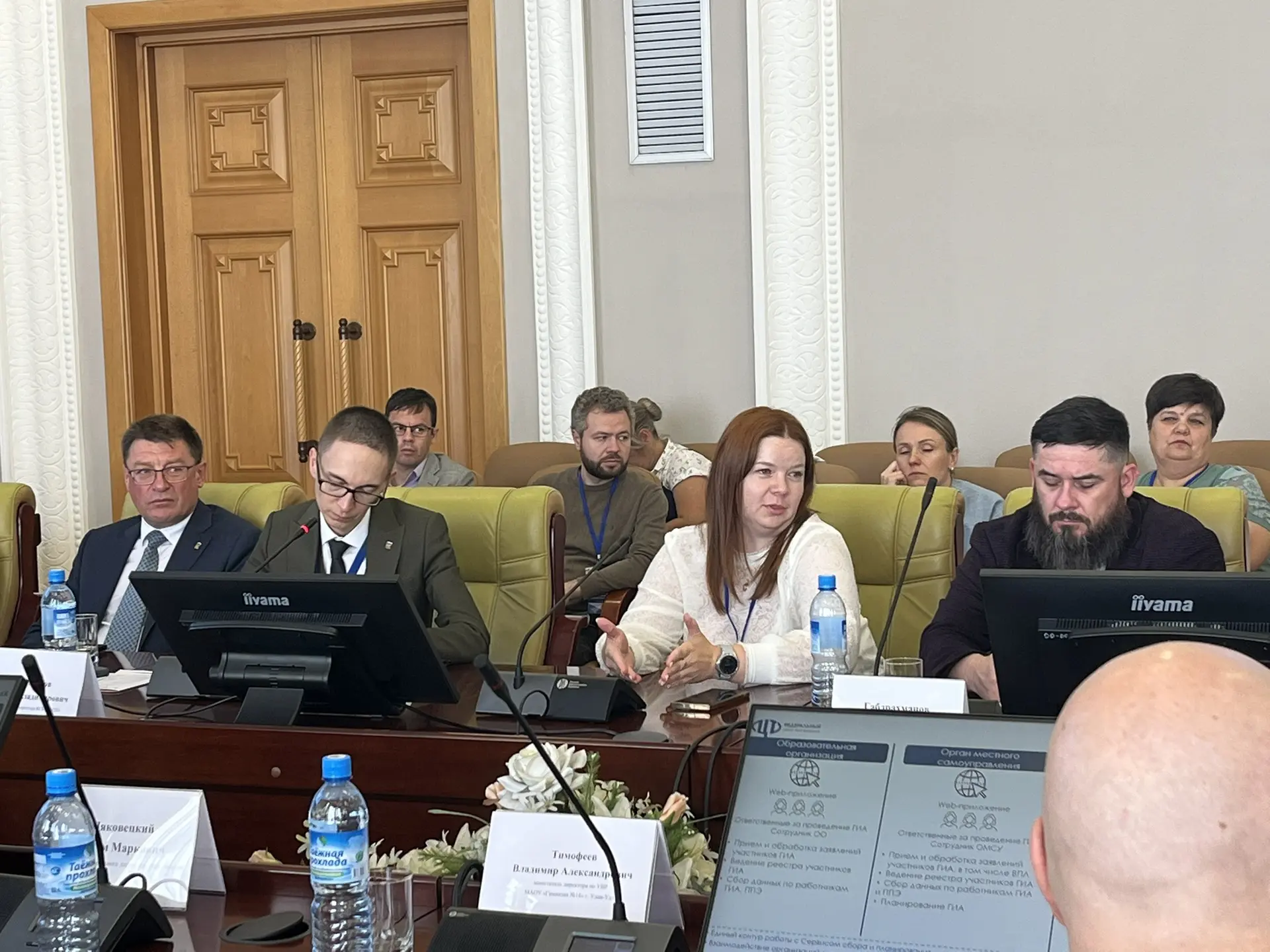 Межрегиональный семинар продолжает свою работу на секционных заседаниях.