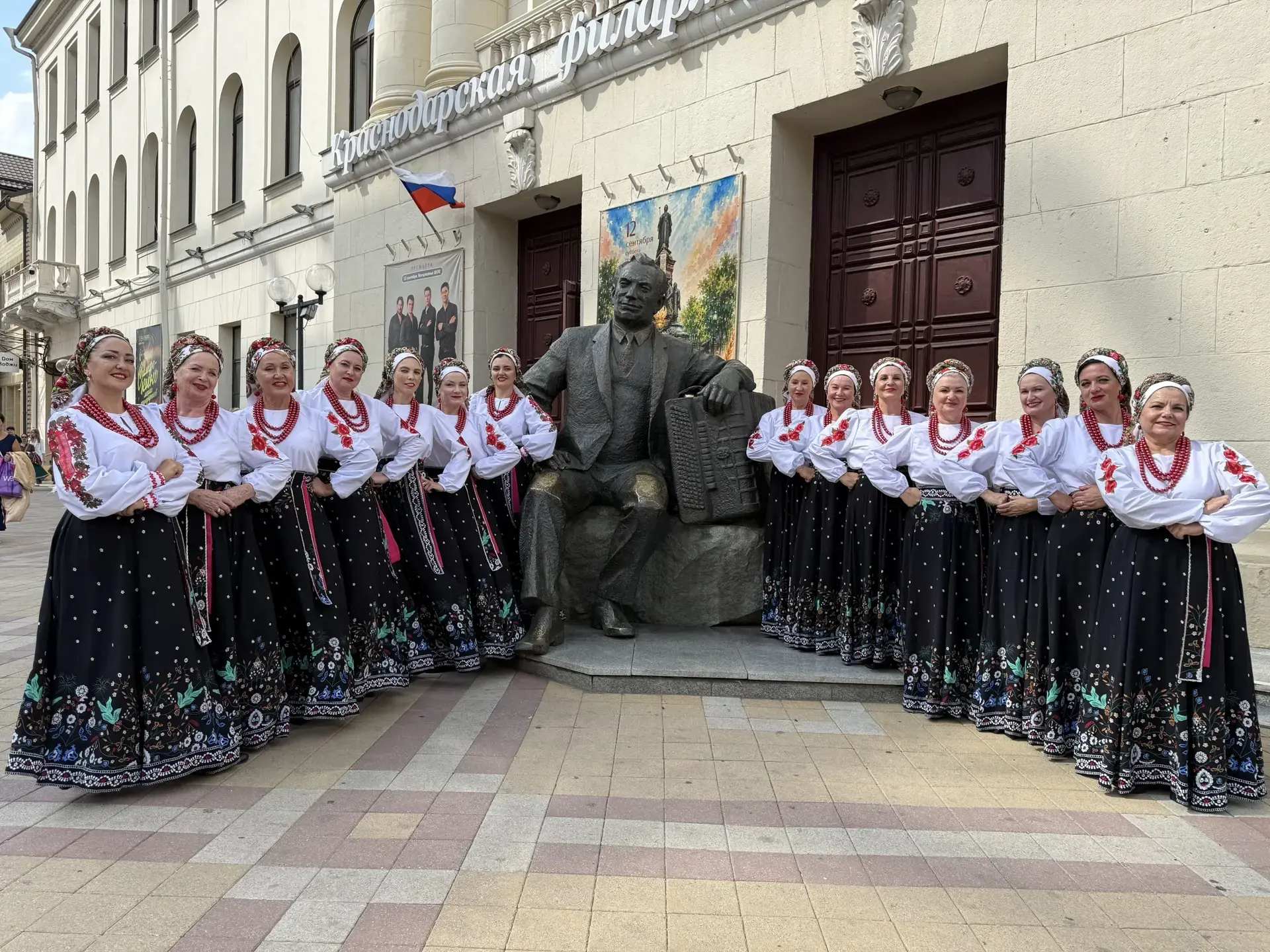 18 и 19 августа в столице края  в Краснодарской филармонии им. Г. Ф. Пономаренко состоя...