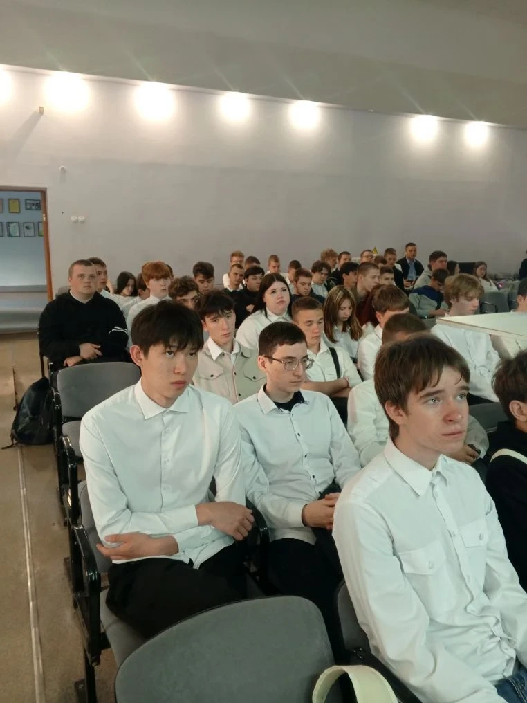 ❗️В техникуме прошёл разговор о важном: «Ценности, которые нас объединяют»