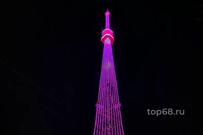 📍В Тамбове телебашню украсят праздничной подсветкой ко Дню учителя