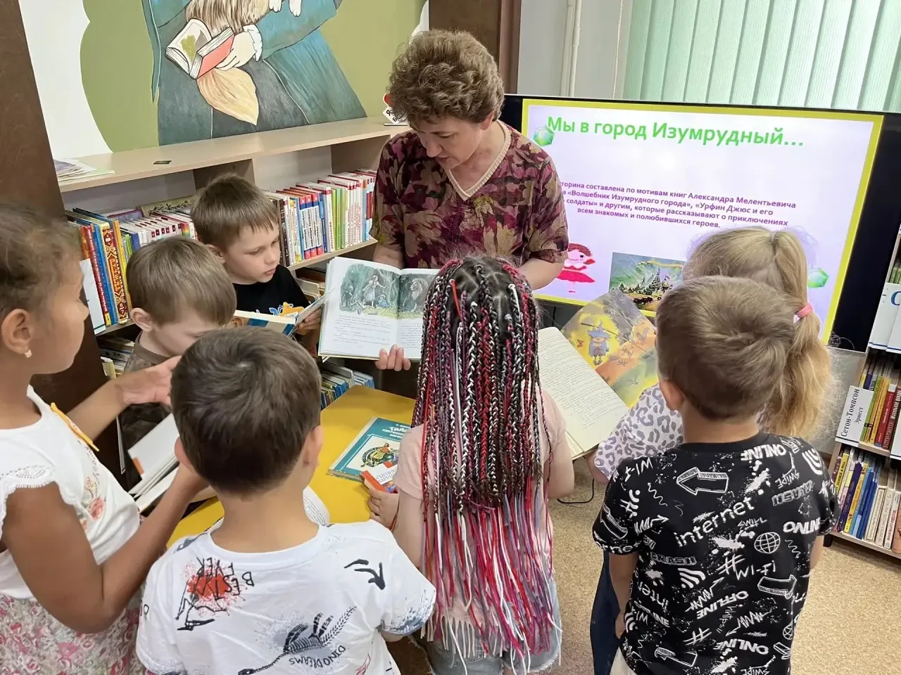 Учащиеся «Планеты детства» в библиотеке 📚
#Усть_Лабинск #лето2026
#Созвездие