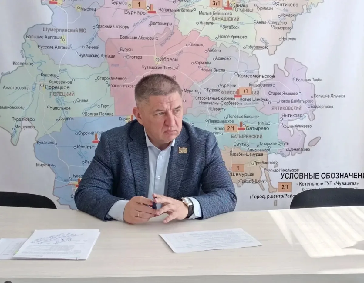 ✅ГУП «Чувашгаз»: обсуждаем вопросы качества подачи теплоресурсов.
