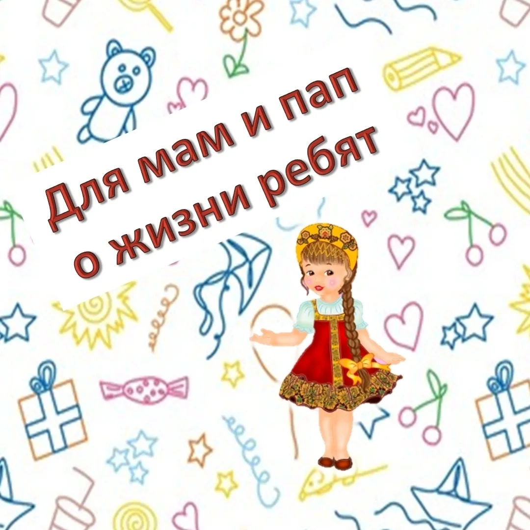 Коллективная композиция "Летящие самолеты" младшая  группа  "Ладушки", воспитатель Реутова О. С