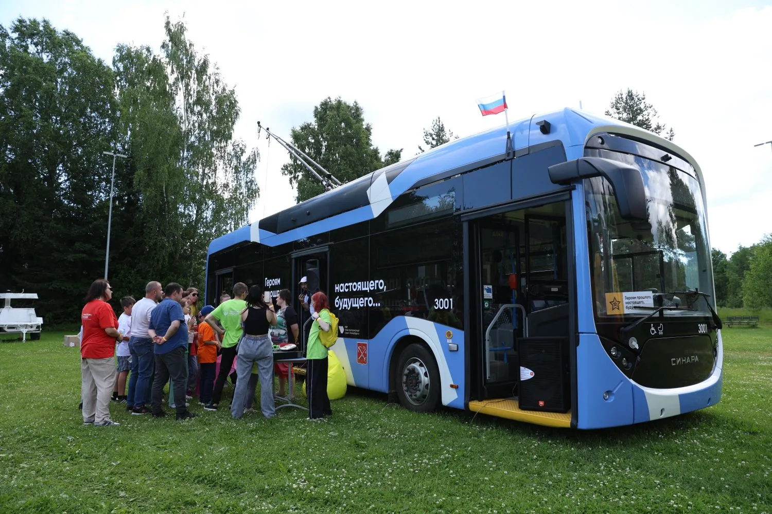 Транспортная неделя в Горэлектротрансе после XXII Всероссийского конкурса «Лучший водитель троллейбу