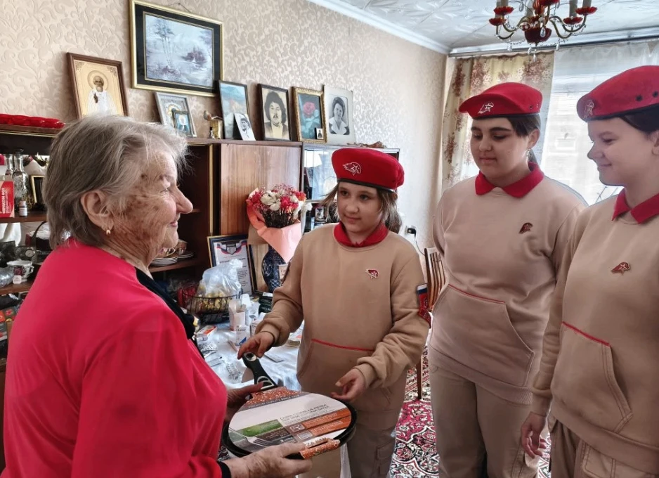 Маленький жест, большая радость