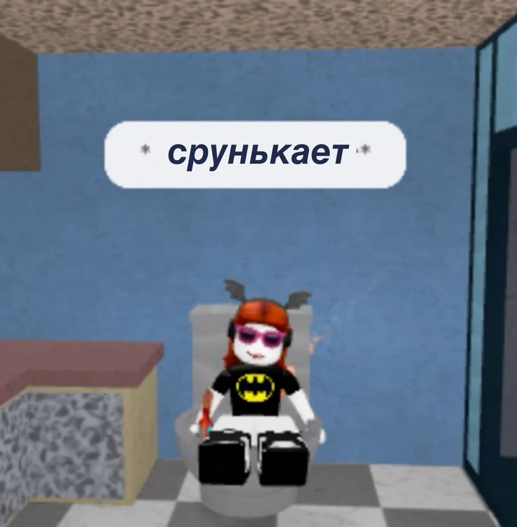 ММ2. Подписаться.