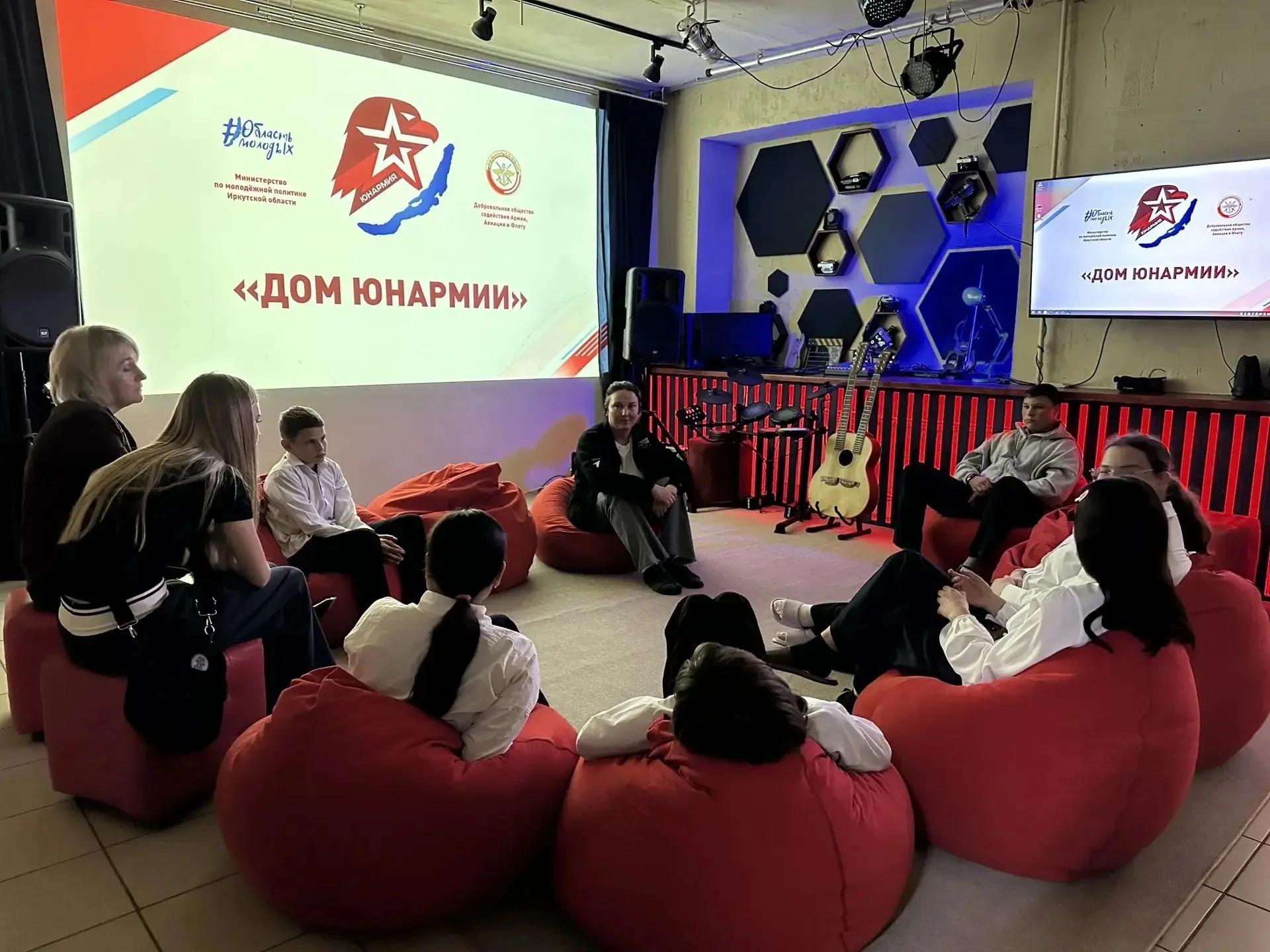 Цикл психологических занятий-тренингов «Жить здорово!» стартовал для учеников Иркутског...