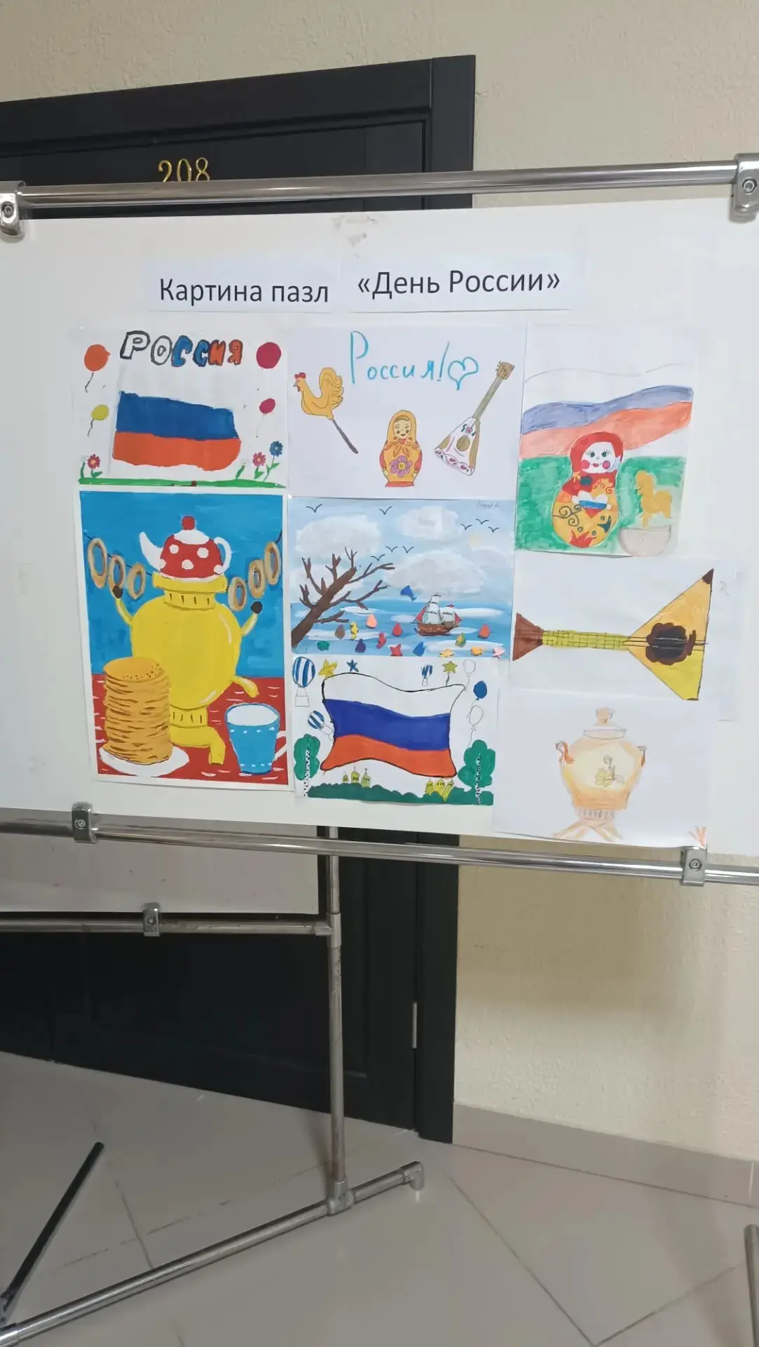 🇷🇺 С Днём России! 🇷🇺

С пятницы в нашем лагере царила по-настоящему творческая атмосфера: отряды