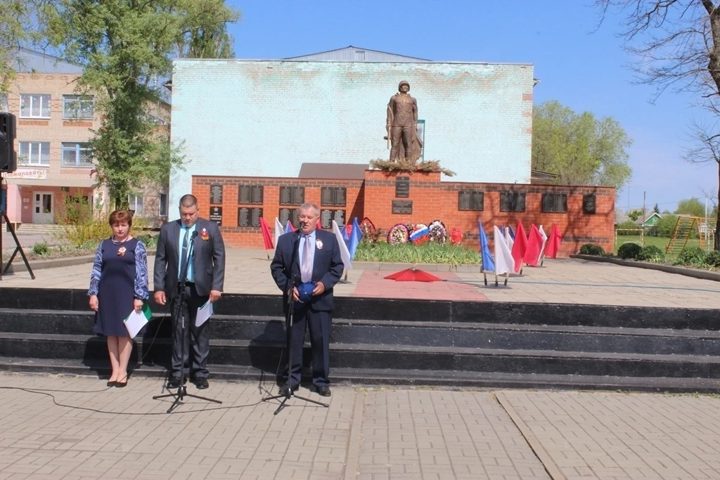 9 Мая — знаменательный день! 🎖️