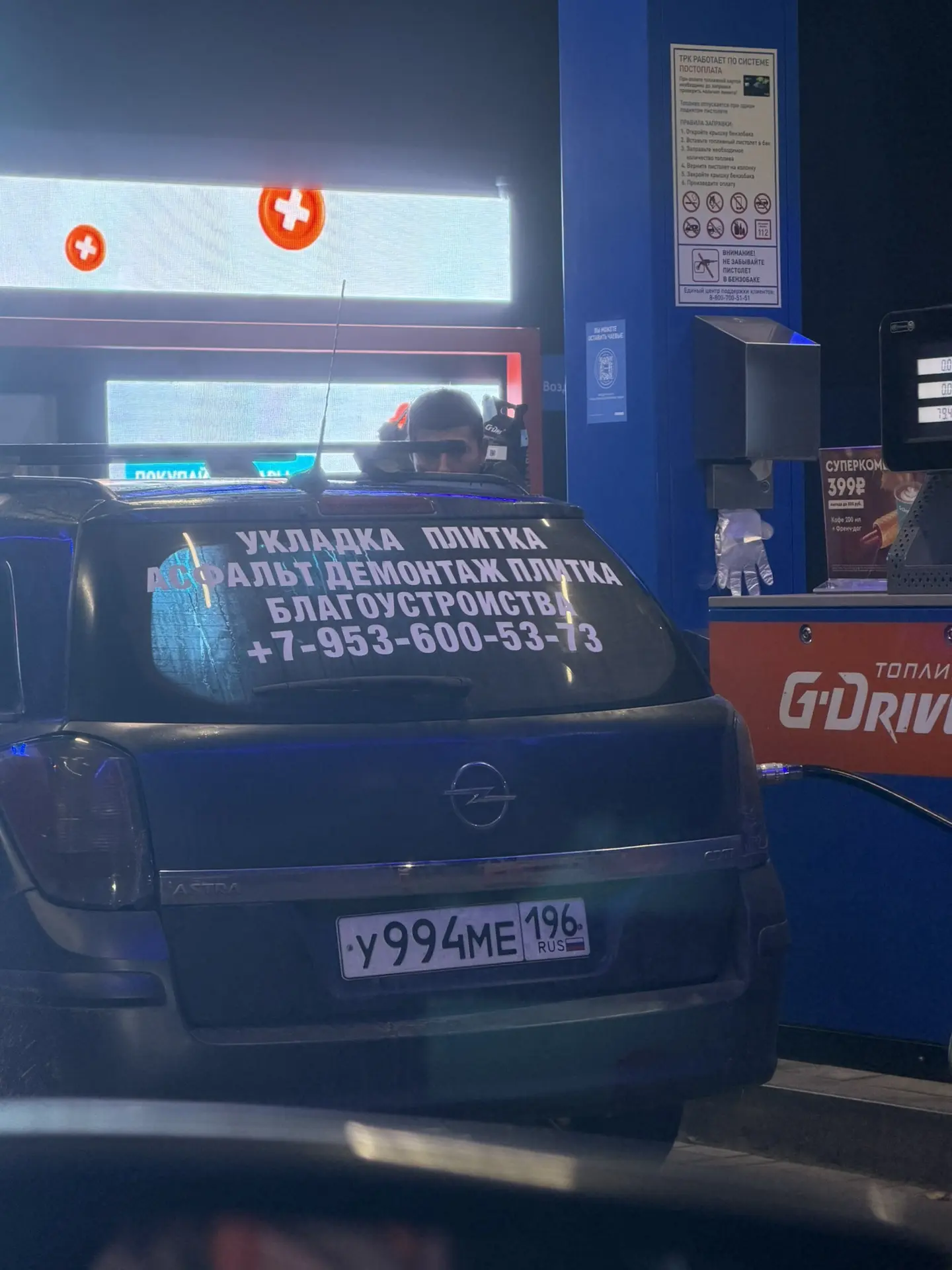 Реклама которую мы заслужили 🤣🤣🤣🤣