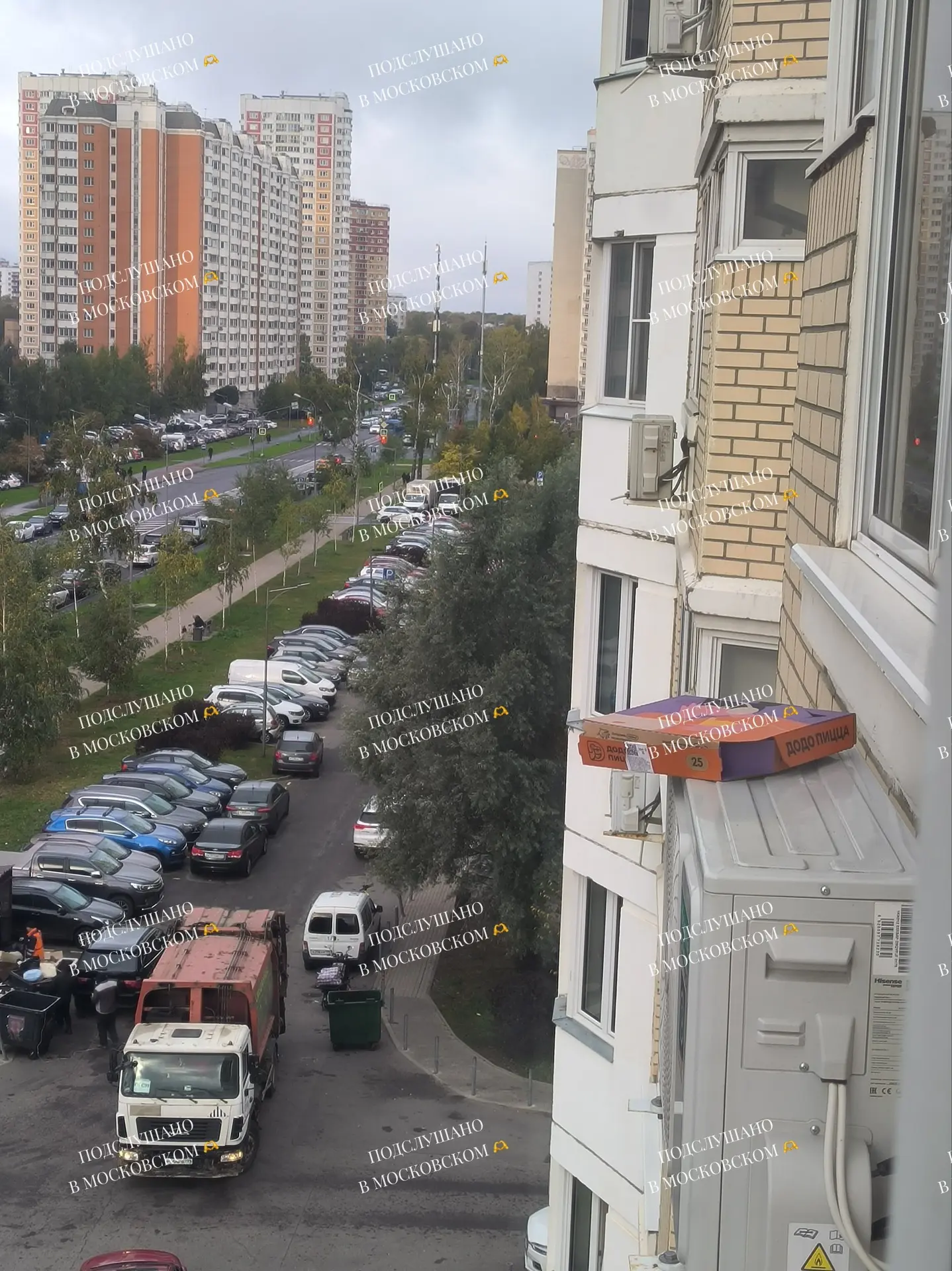Нам пишут: