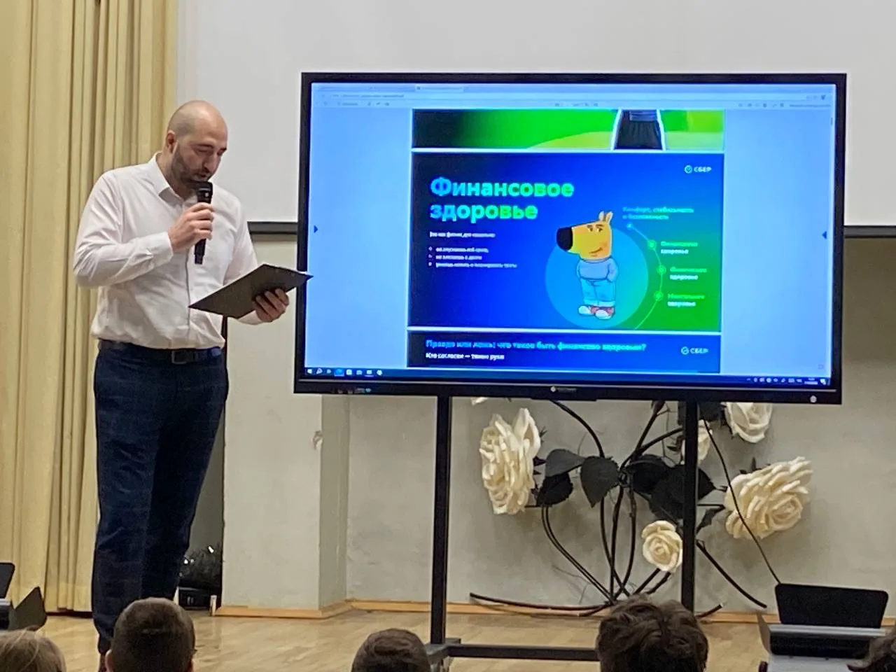 11 марта, проект «ТЭК-Карьера» продолжил серию профориентационных мероприятий для школьников. На это