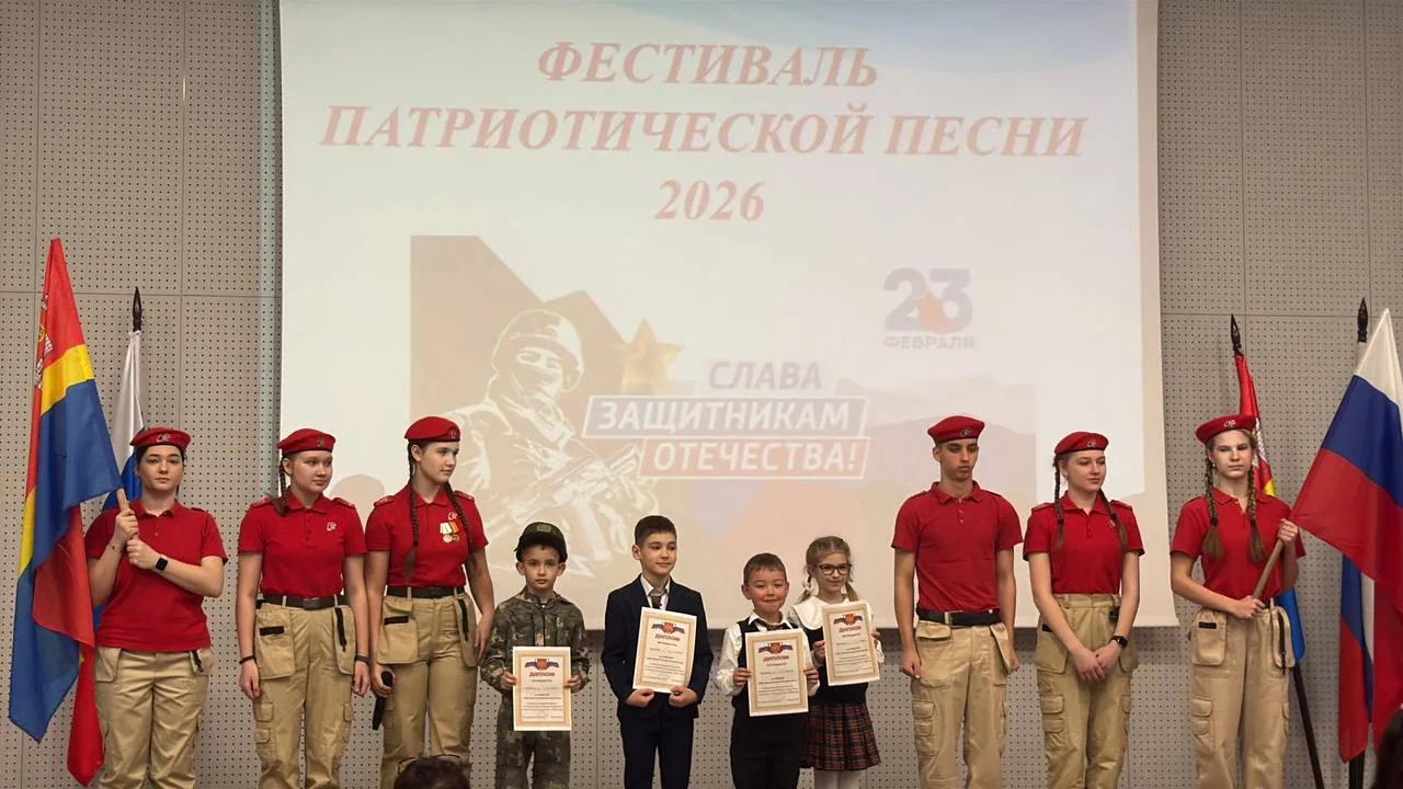 Фестиваль патриотической песни🇷🇺  С большим успехом прошёл фестиваль патриотической песни! Ученики н