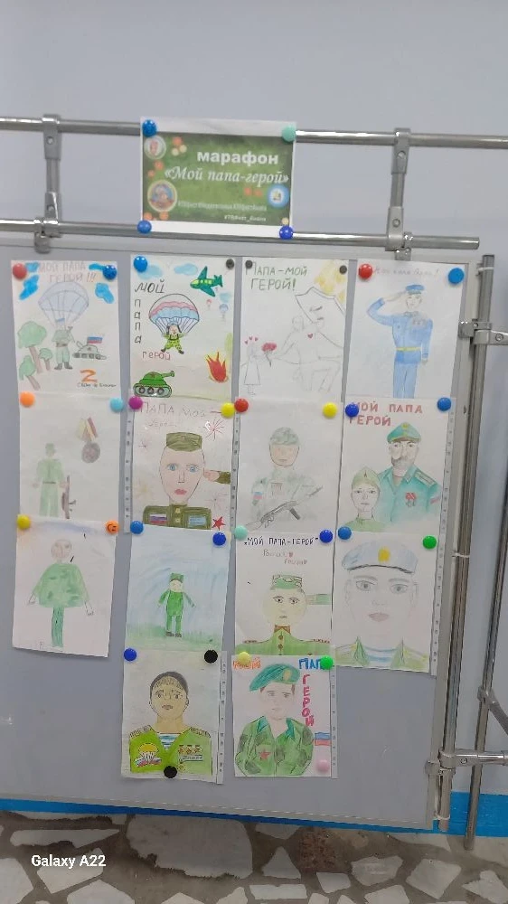 В рамках продолжения Всероссийской недели семьи «7Яфест» в нашем ДОУ успешно прошли акц...