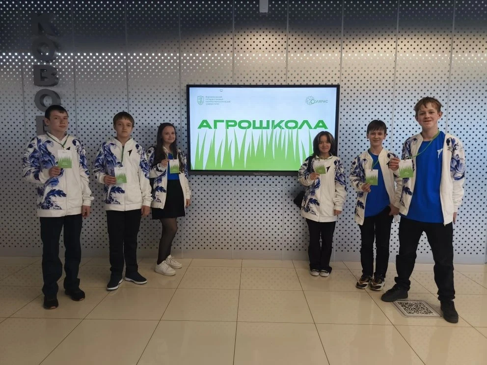 🌱 Наши семиклассники — в самом сердце Агрошколы! 🌱
