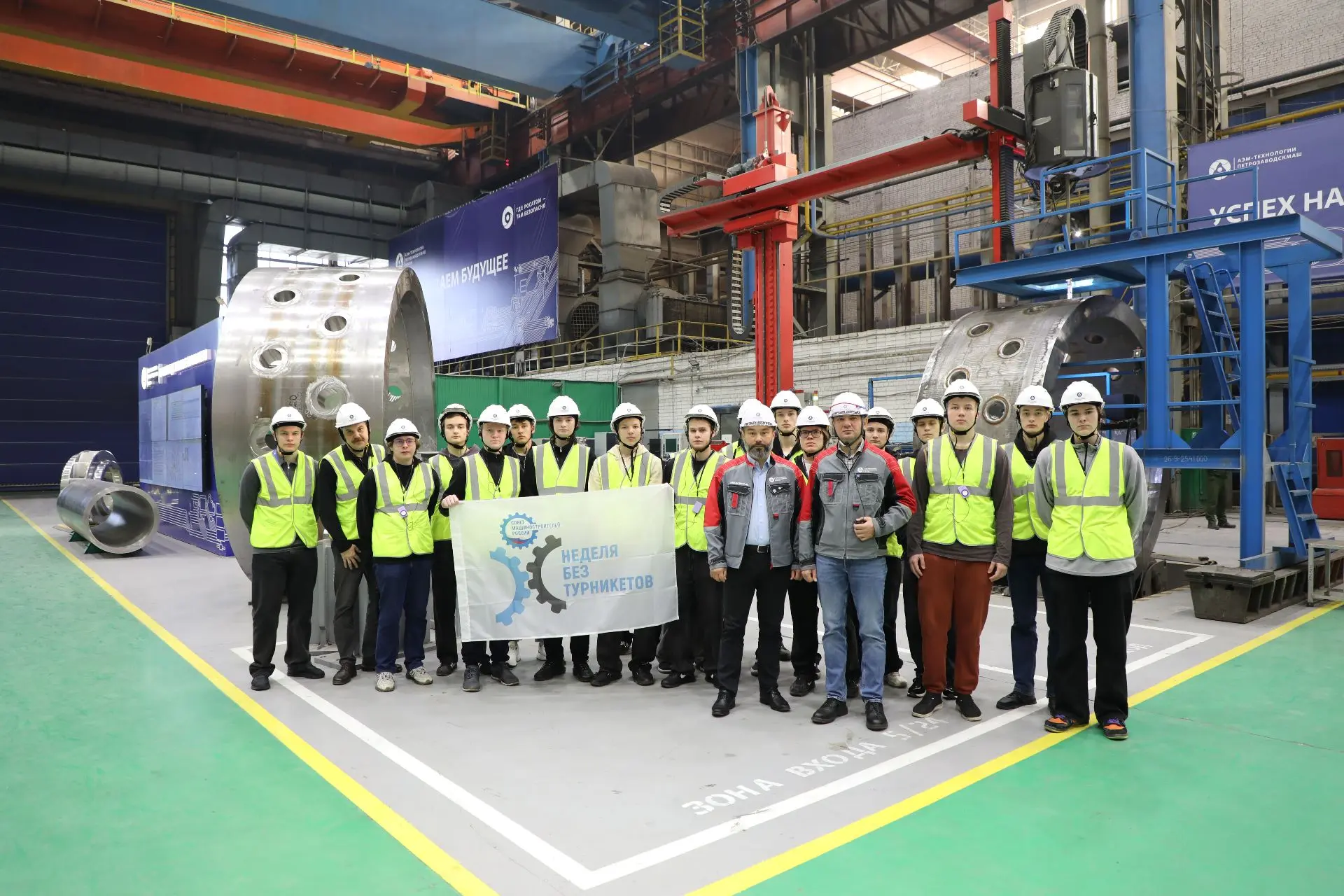 🏭 Студенты ПАТТ открыли «Неделю без турникетов» на «Петрозаводскмаше»