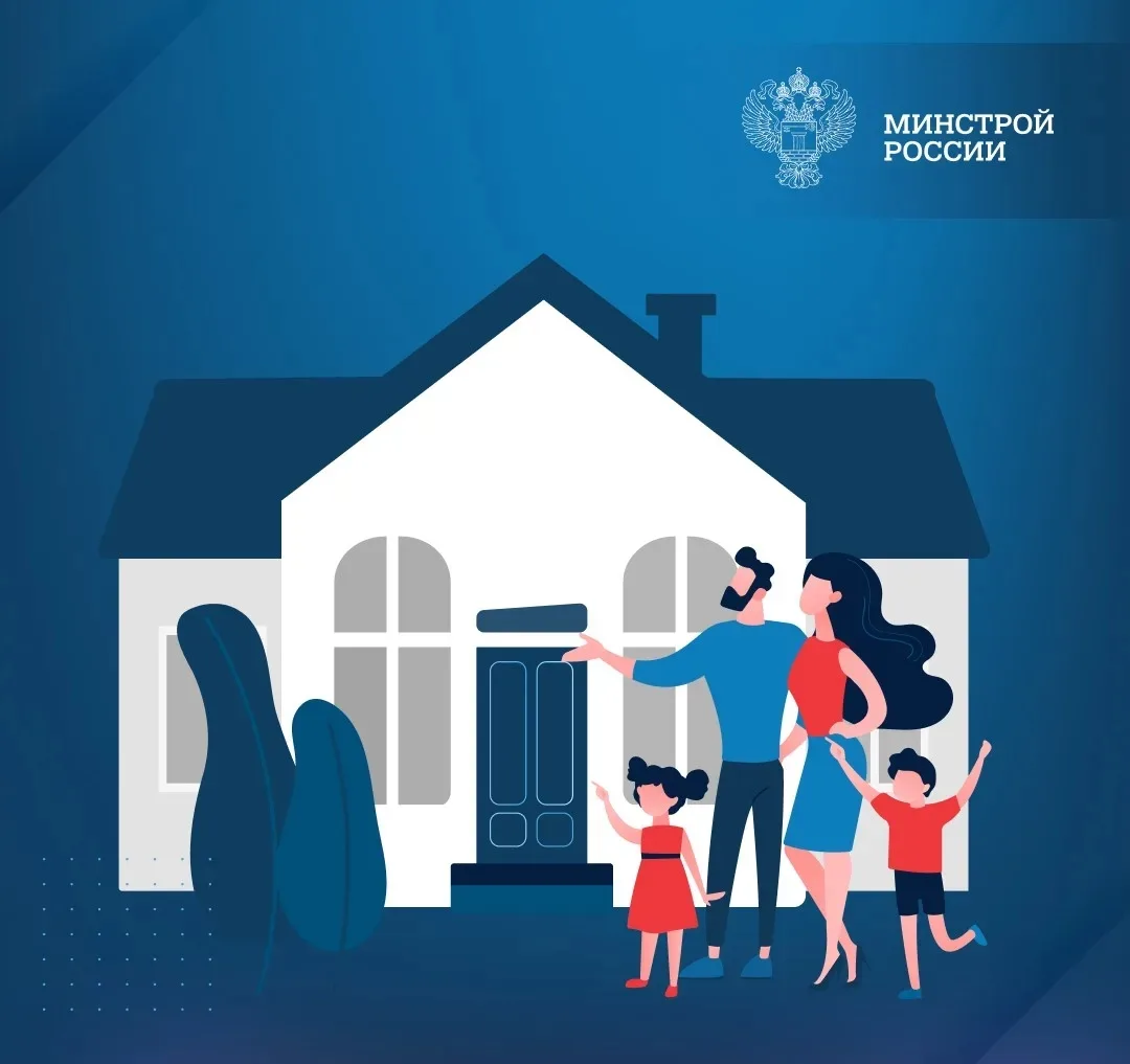 Эскроу-счет: надежное решение для безопасных сделок 🏘

С 1 марта 2025 года вступил в силу Федеральн