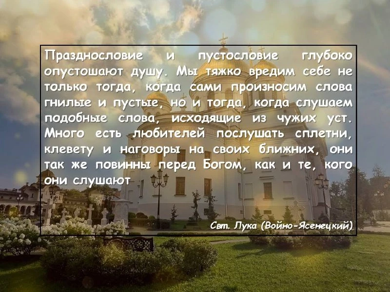 #Цитаты_великих