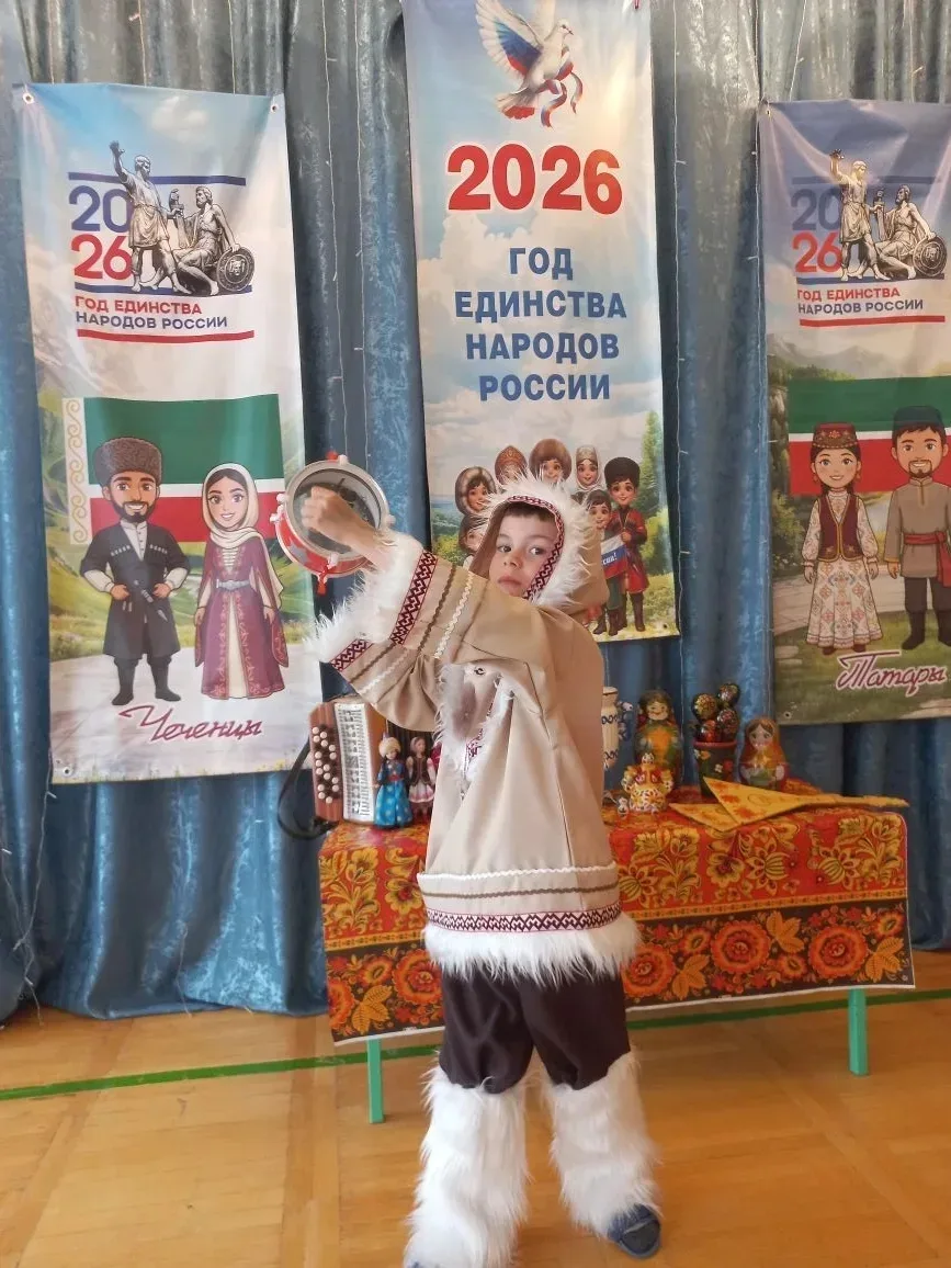В рамках празднования Года Единства народов России в нашем ДОУ прошло яркое и значимое ...