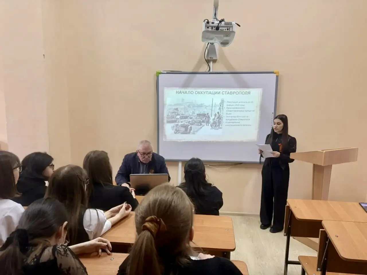 В СГПИ ПРОШЁЛ КРУГЛЫЙ СТОЛ «БЕЗ СРОКА ДАВНОСТИ»   📢 17 апреля в Ставропольском государственном педаг